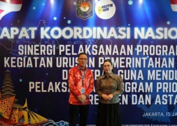 Rakornas Pemerintahan Umum Tekankan Kolaborasi untuk Pembangunan